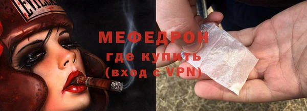 дурь Богданович